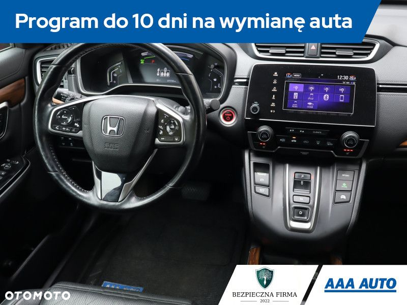 Honda CR-V - 8