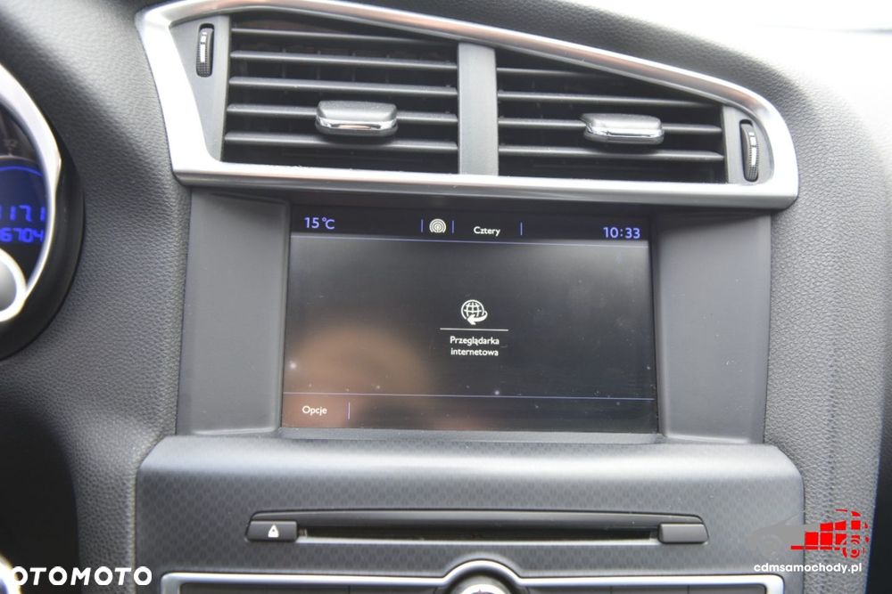 DS Automobiles DS 4 Crossback - 28