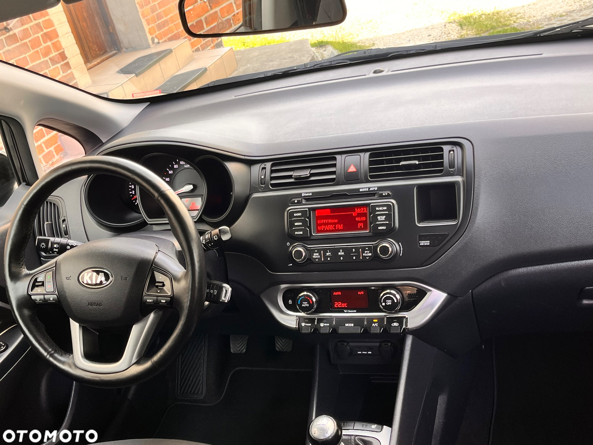 Kia Rio 1.2 Dream Team Edition - 29