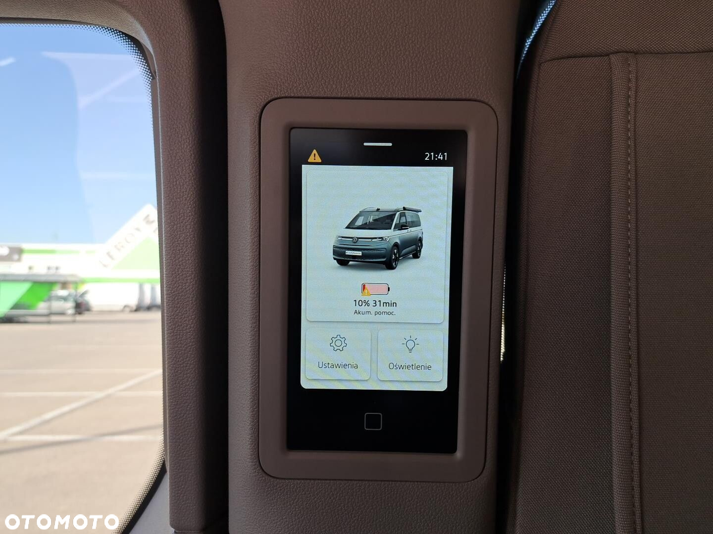 Volkswagen California - 20
