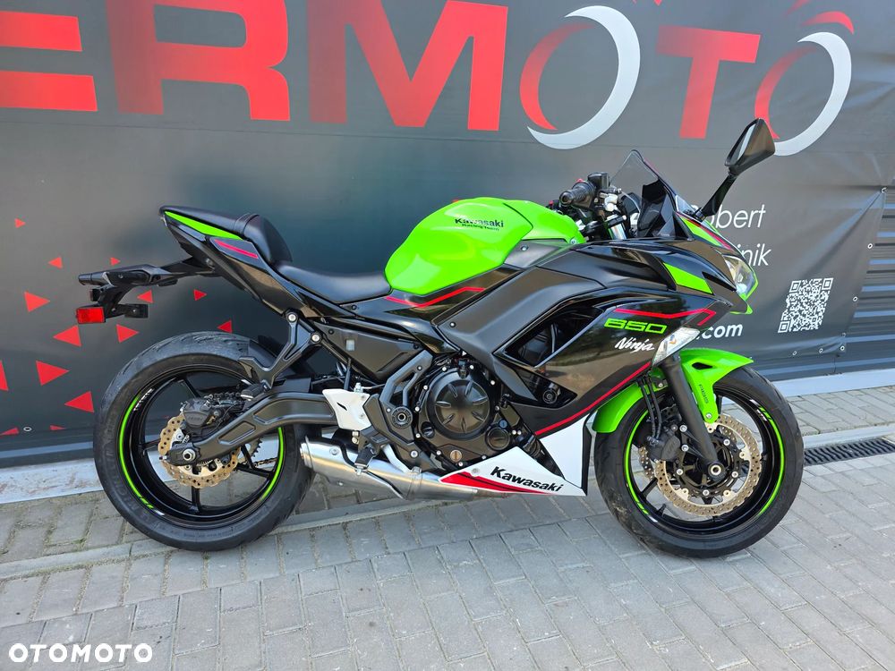 Kawasaki Ninja - 3