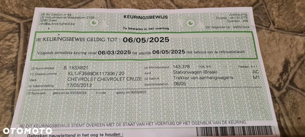 Chevrolet Cruze 1.4T LT+ - 34