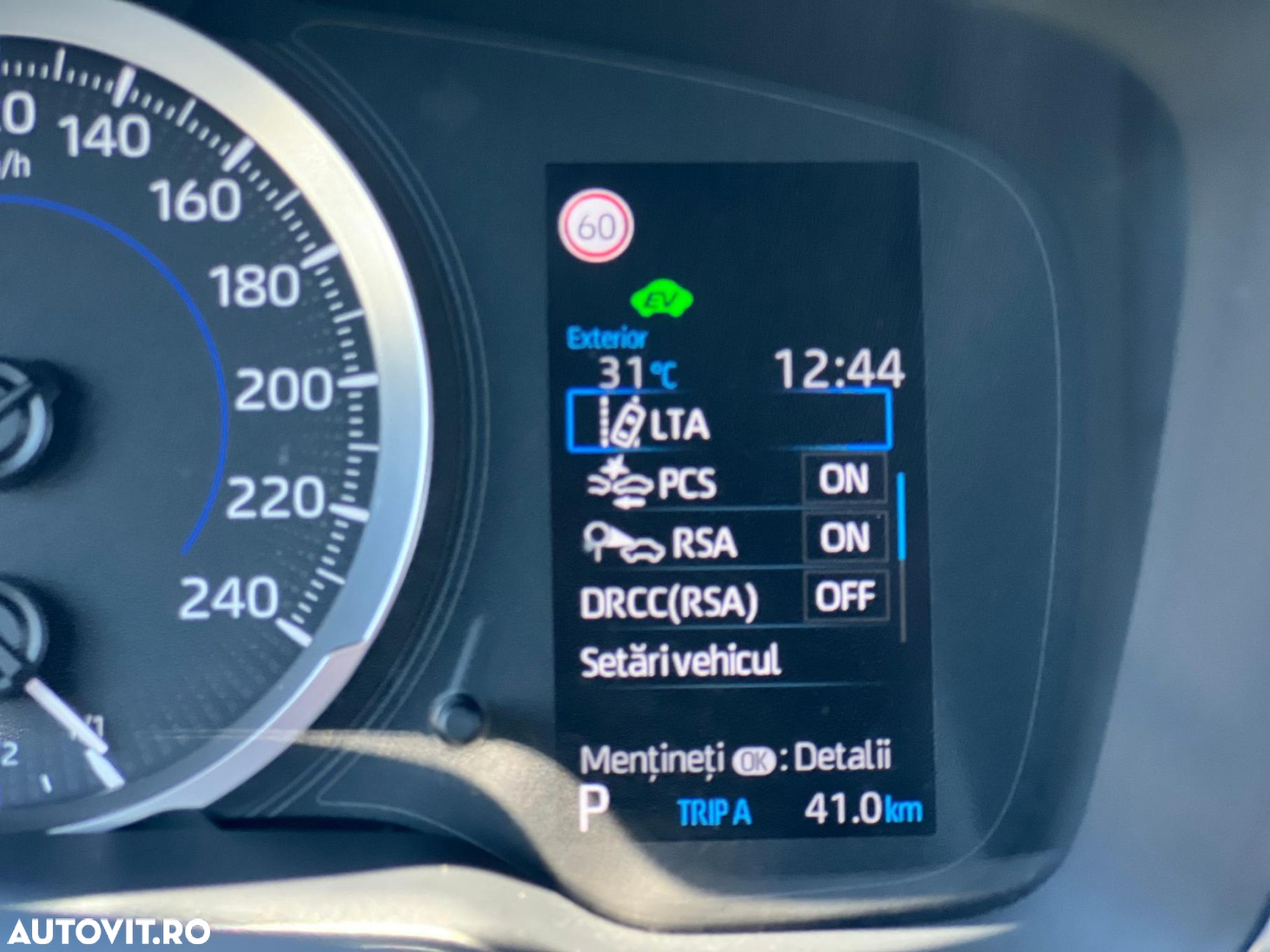 Toyota Corolla TS 1.8 HSD Dynamic - 19