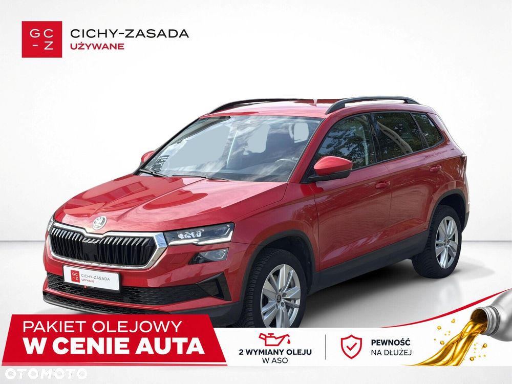 Skoda Karoq