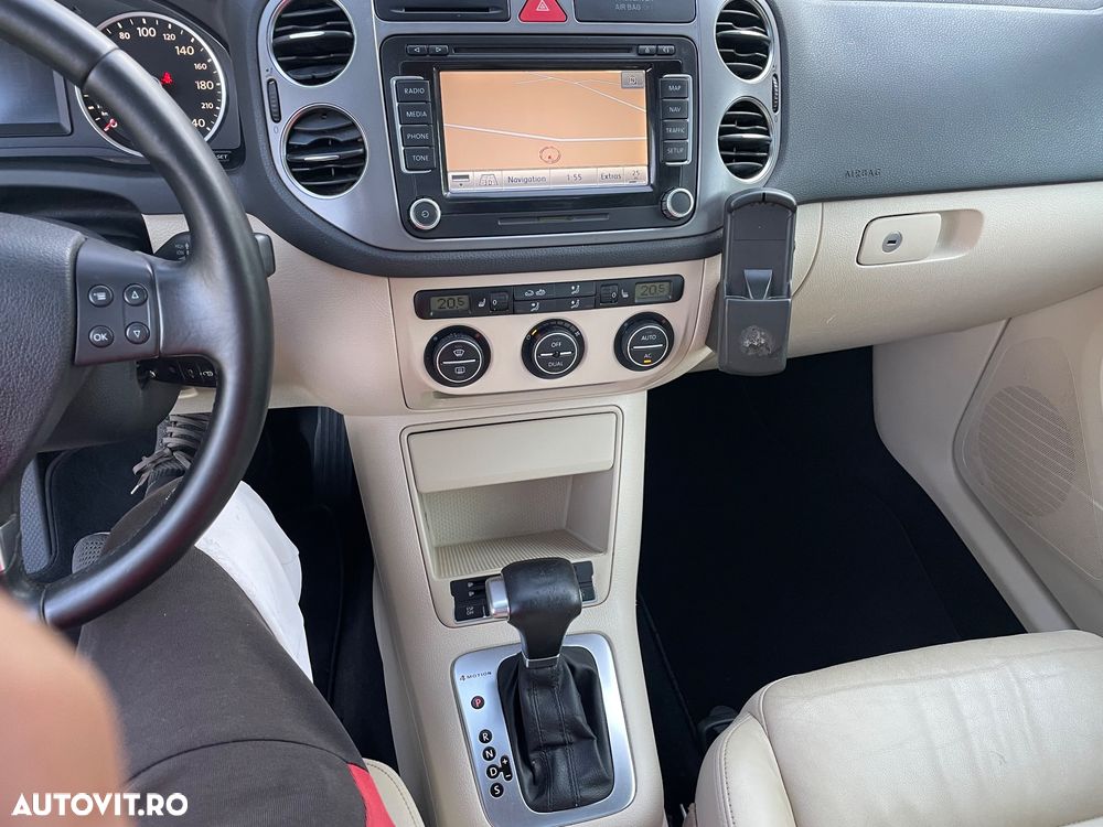 Volkswagen Tiguan - 26