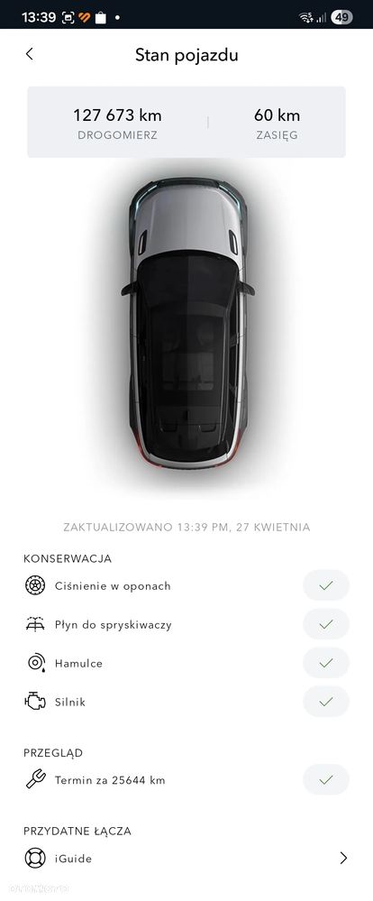 Land Rover Range Rover Velar 2.0 Si4 GPF R-Dynamic SE - 24