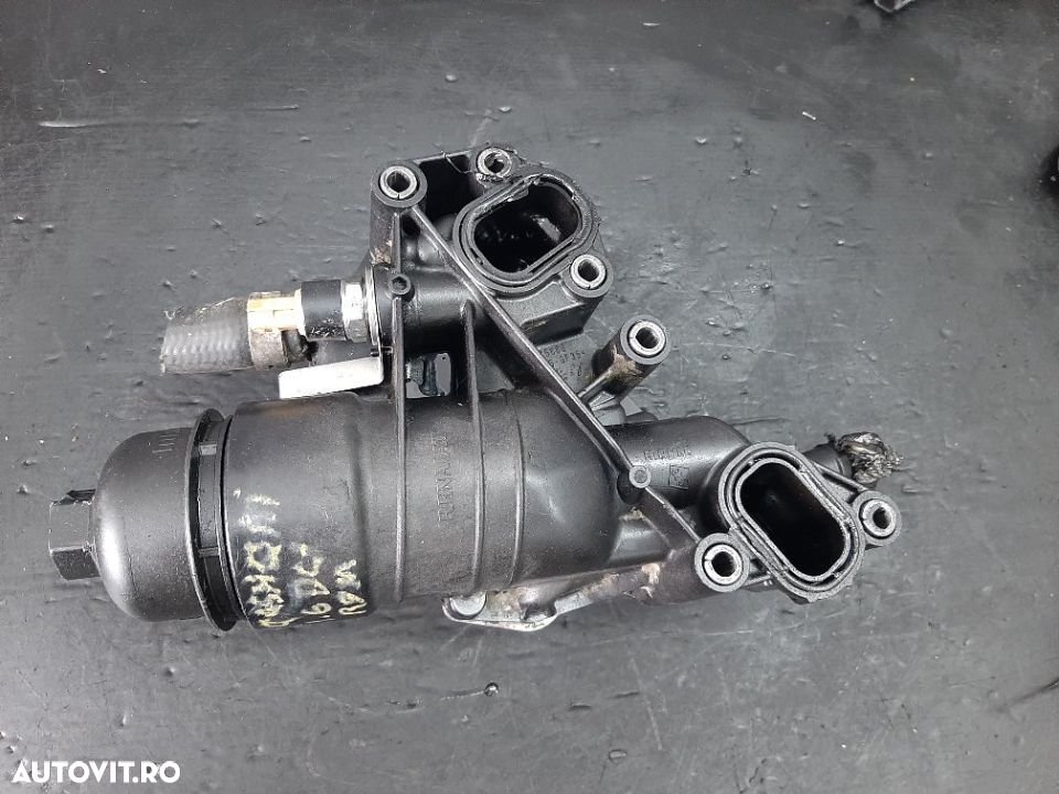 racitor ulei termoflot  nissan qashqai j11 r9m 1.6 d 70375888  152085948r - 1