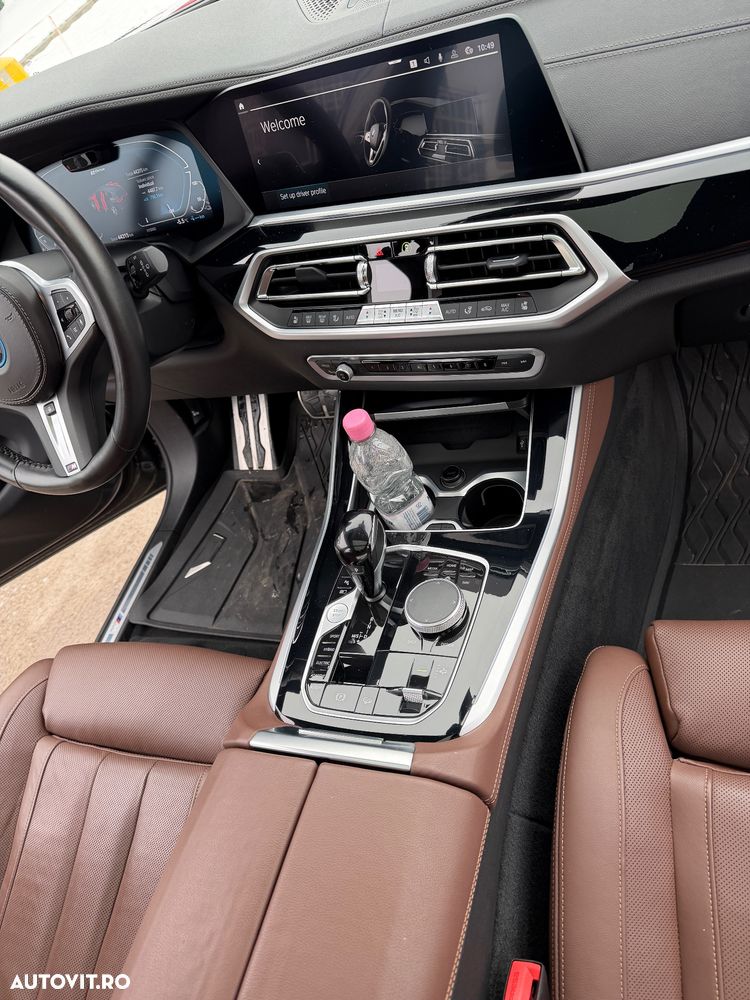 BMW X5 xDrive45e AT PHEV - 17