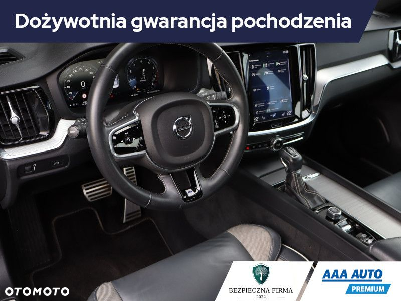 Volvo S60 - 21
