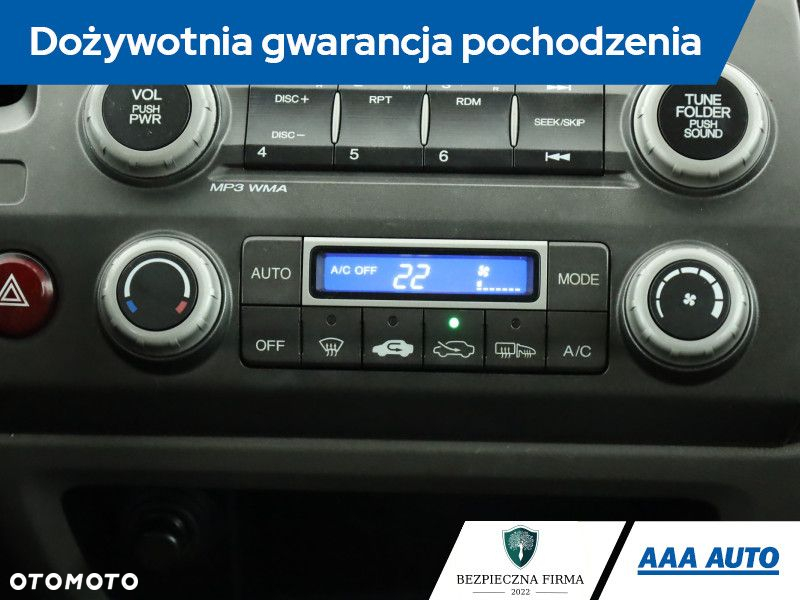 Honda Civic - 11