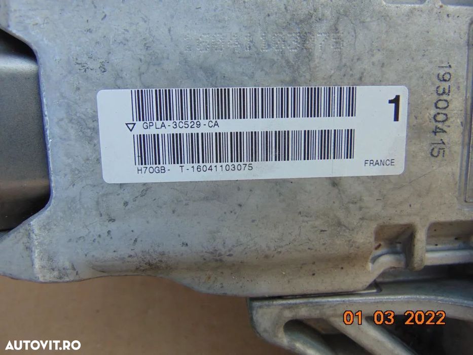 Coloana Volan Range Rover sport 2013-2019 Range Rover Vogue - 2