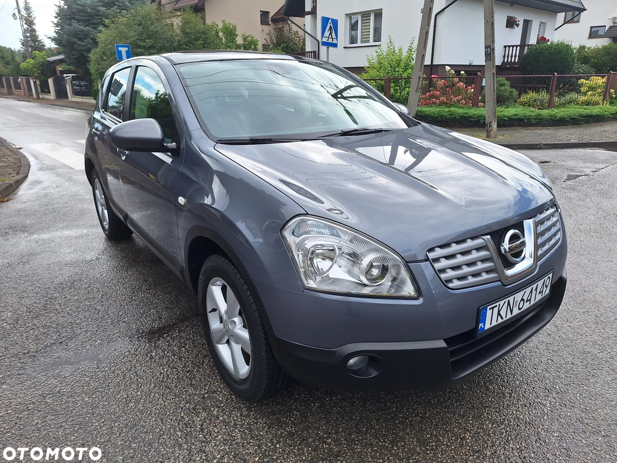 Nissan Qashqai - 5