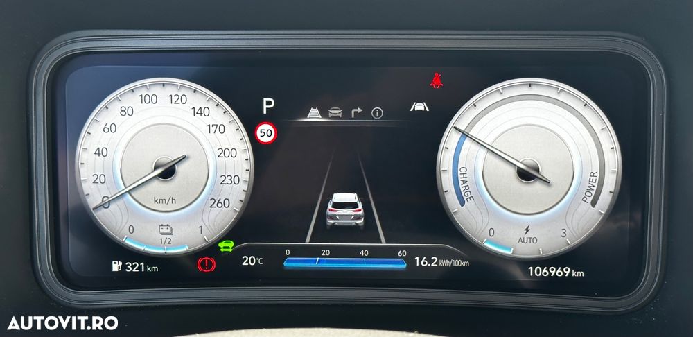 Hyundai KONA Premium - 34