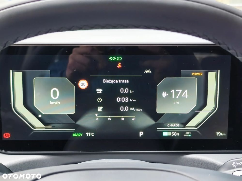 Kia EV2 42.2kWh Light - 12