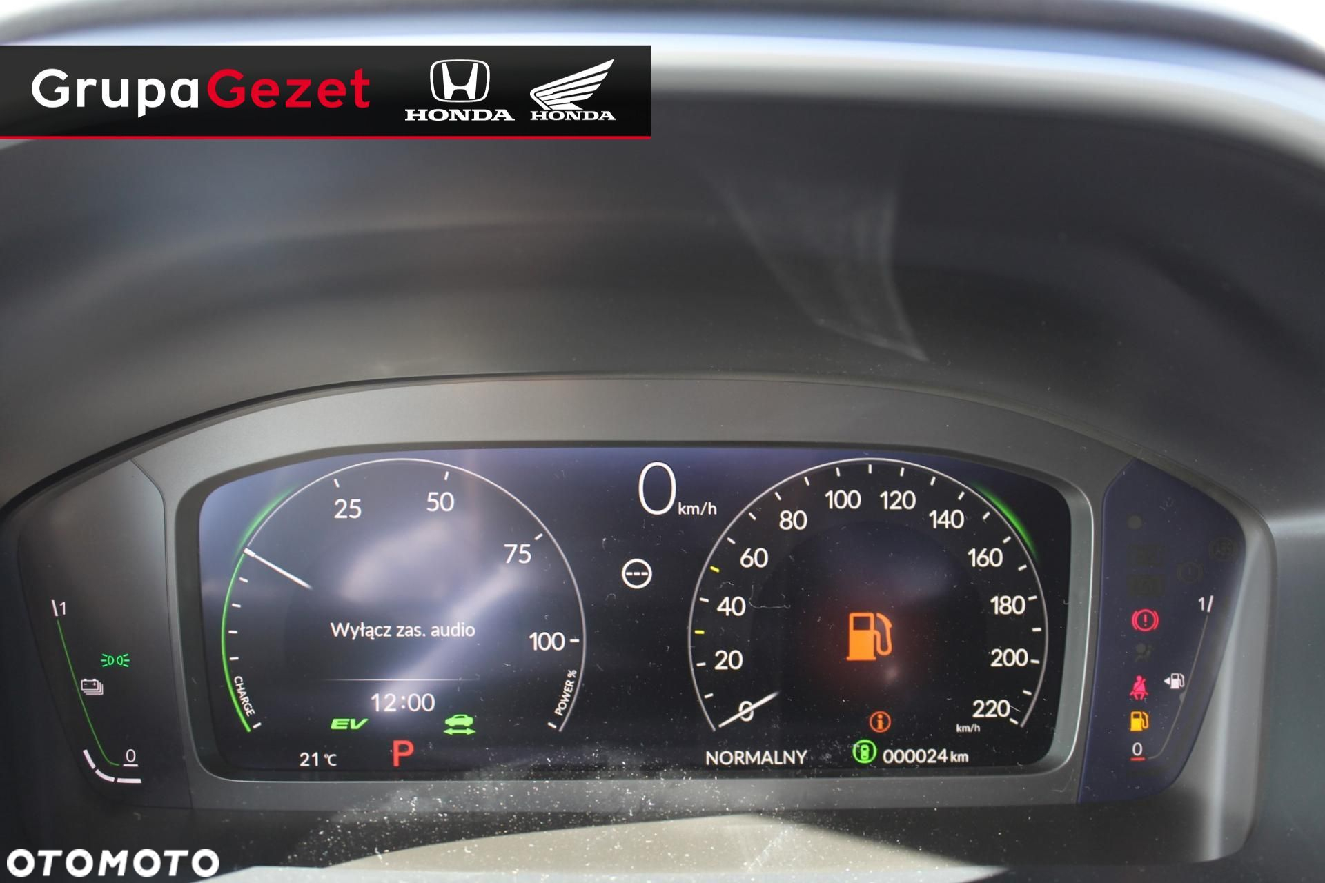Honda CR-V - 17