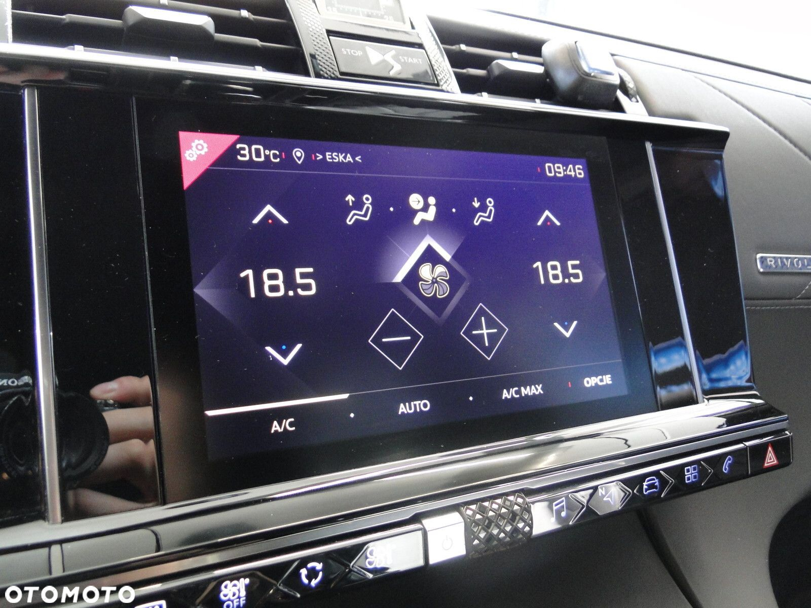DS Automobiles DS 7 Crossback - 33