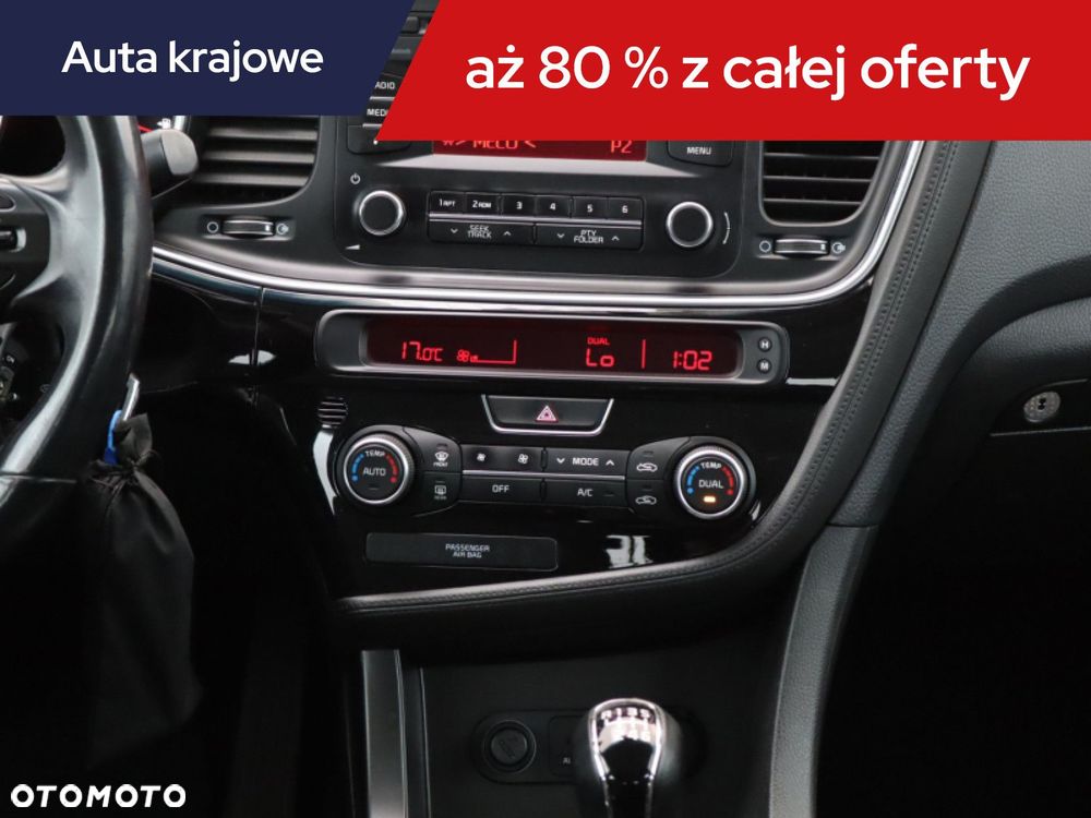 Kia Optima - 14