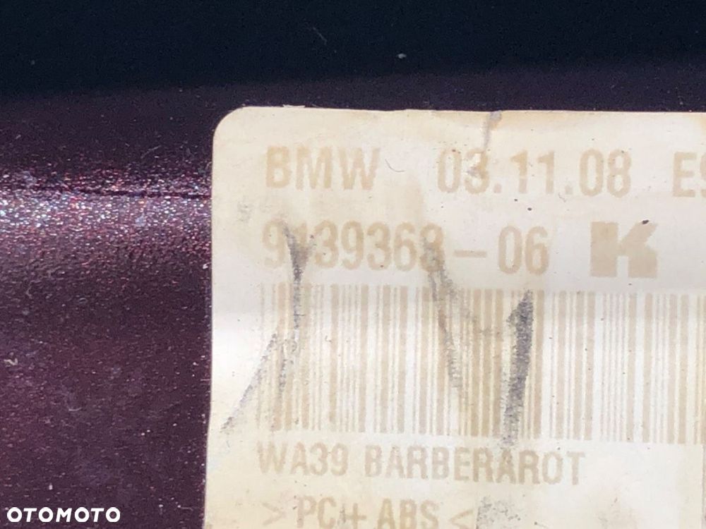 ANTENA  BMW 3 coupe (E92) 2005 - 2013 328 i xDrive 172 kW [234 KM] benzyna 2008 - 2013 6972310 - 5