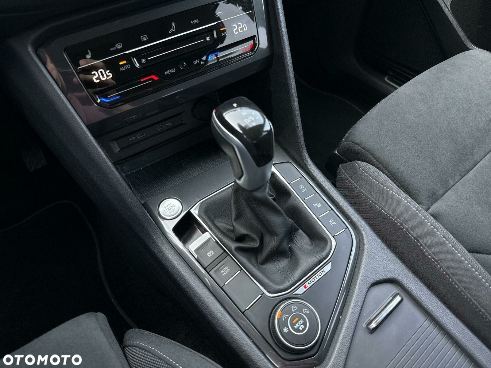 Volkswagen Tiguan - 17