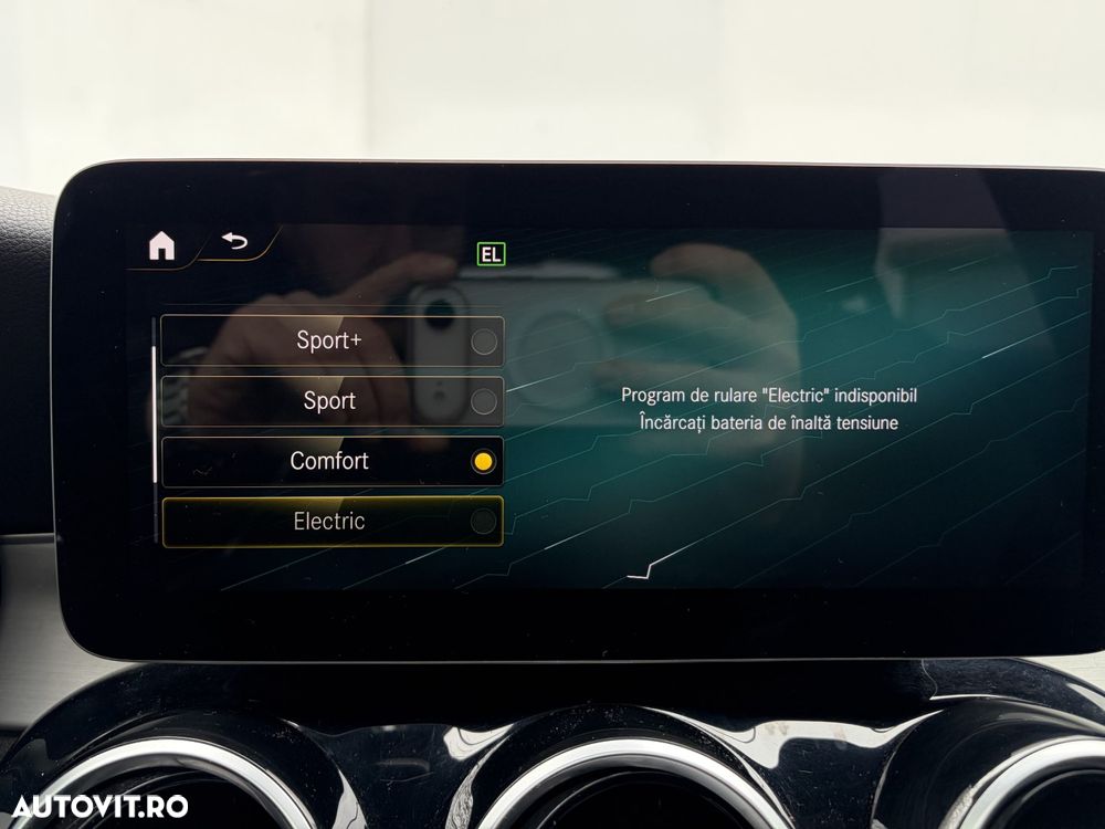 Mercedes-Benz GLC Coupe 300 e 4Matic 9G-TRONIC AMG Line - 23