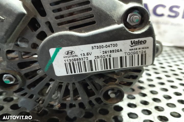 Alternator 37300-04700 37300-04700 Hyundai i10 2 [facelift] [2016 - 2 - 7