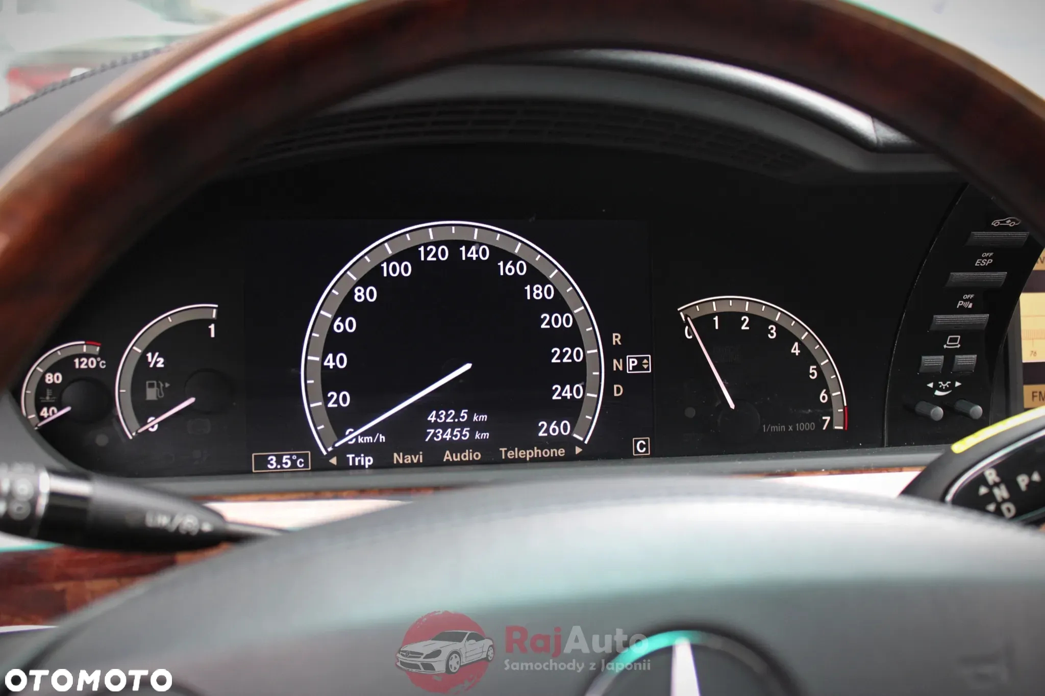 Mercedes-Benz Klasa S 500 L 7G-TRONIC - 14