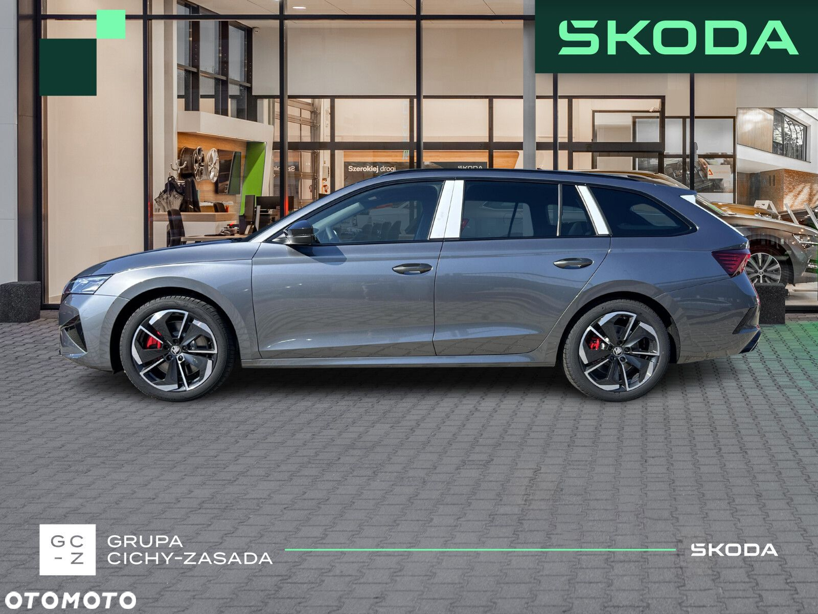 Skoda Octavia 2.0 TSI RS DSG - 2
