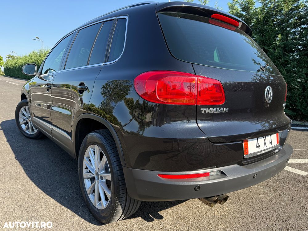 Volkswagen Tiguan - 2