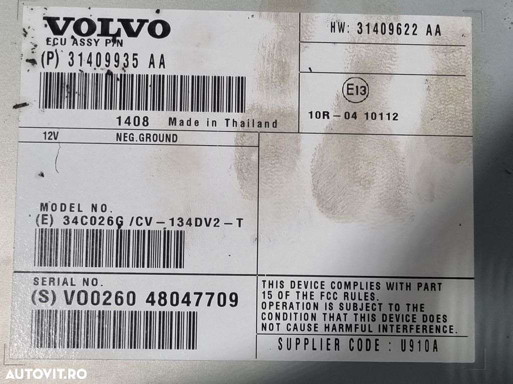 Amplificator audio Volvo XC60 Facelift 2013 - 2017 (1092) 31409935AA - 4
