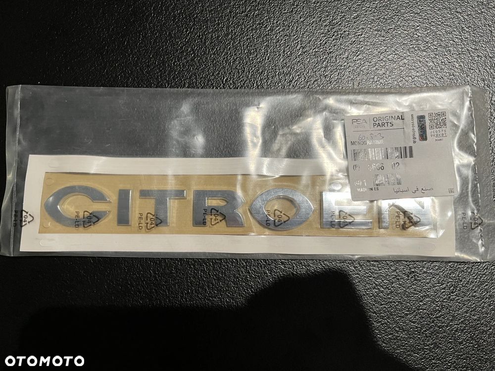 CITROEN BERLINGO EMBLEMAT LOGO NAPIS KLAPA TYŁ 866602, 7810V8 ORGINAŁ NOWY - 3