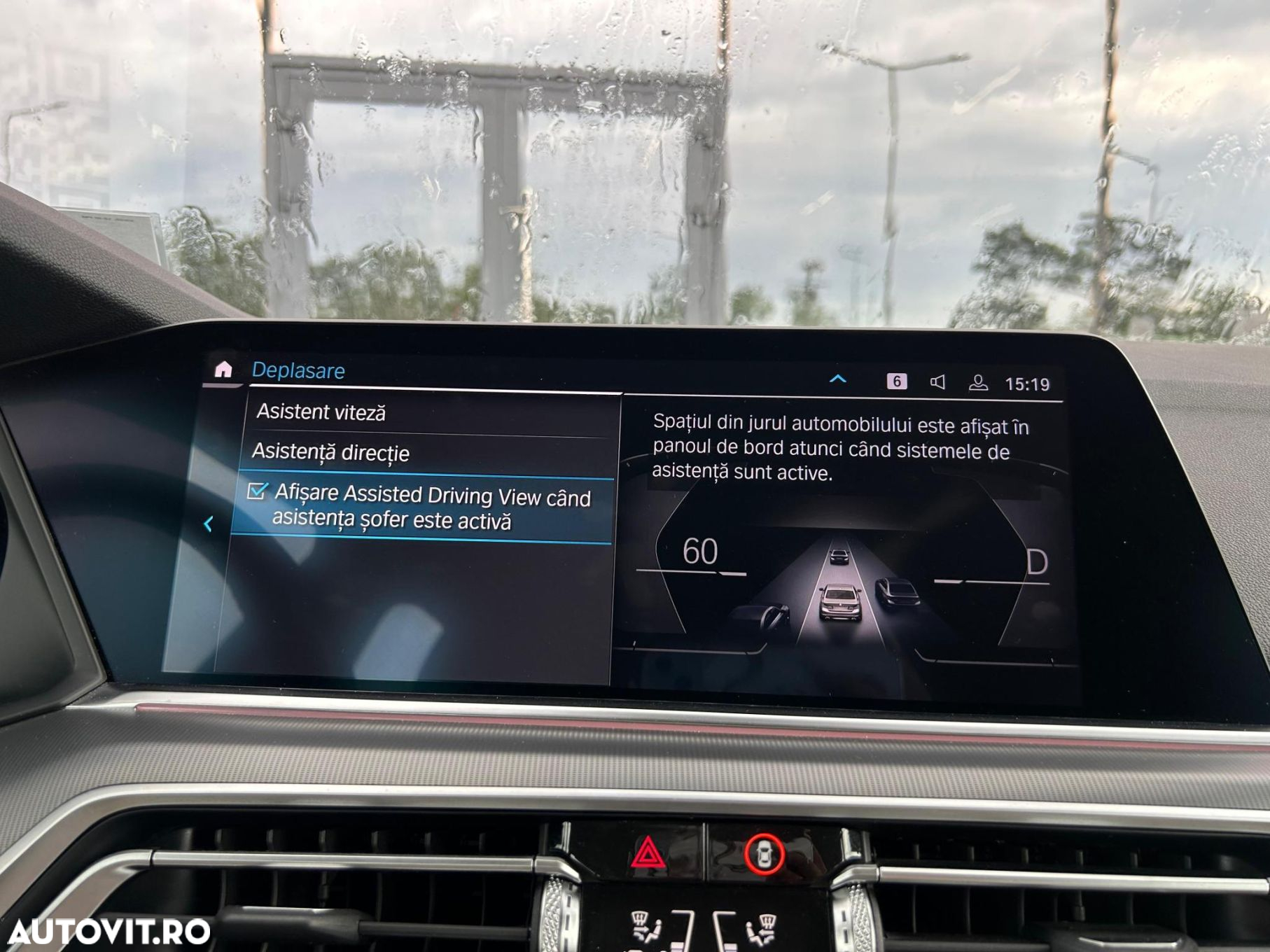BMW X5 xDrive45e xLine - 24