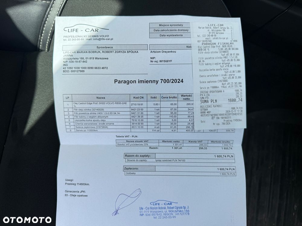 Volvo V40 - 31