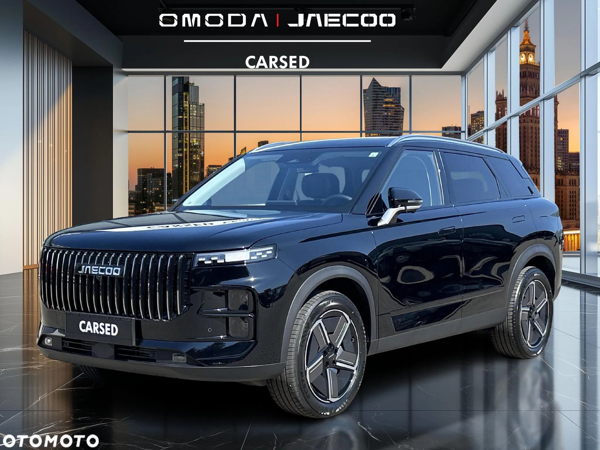 Jaecoo 7