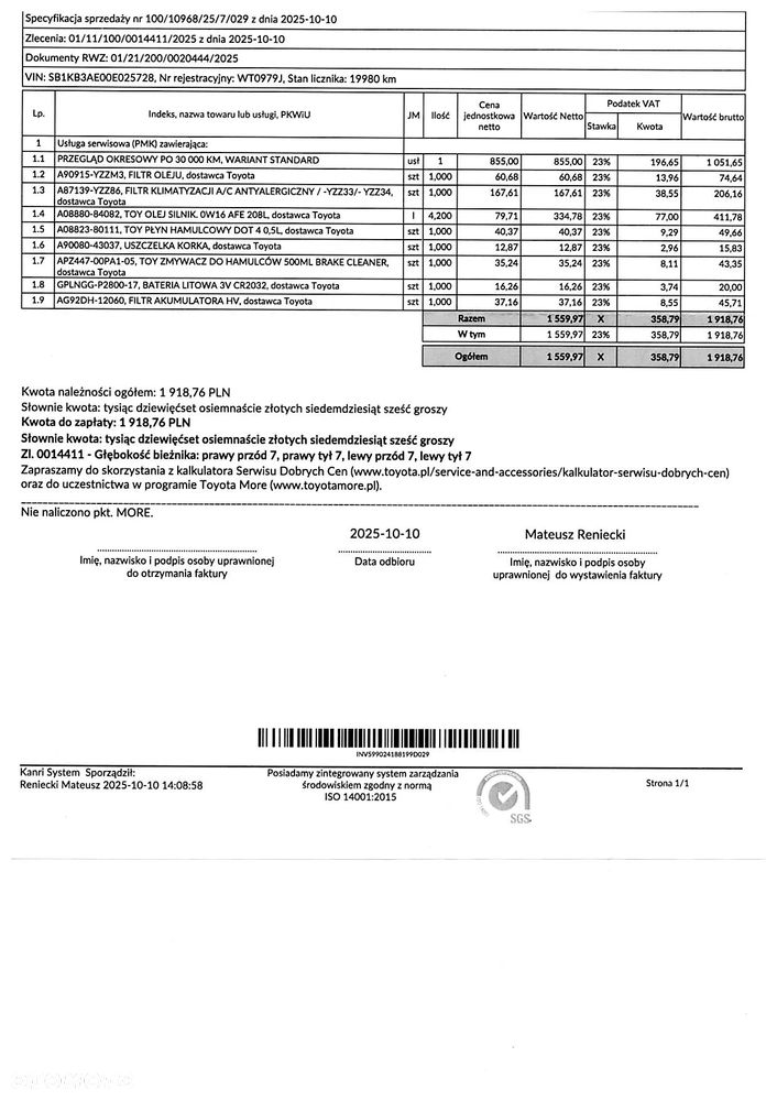 Toyota Corolla 1.8 Hybrid Comfort - 2