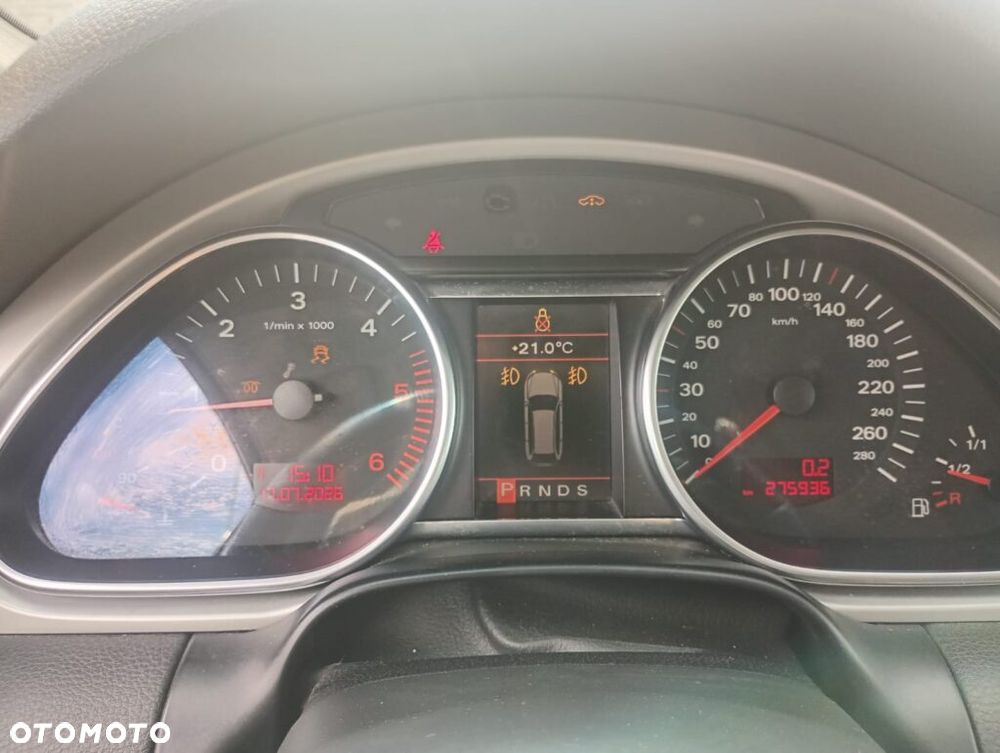 Audi Q7 3.0 TDI DPF quattro tiptronic - 7