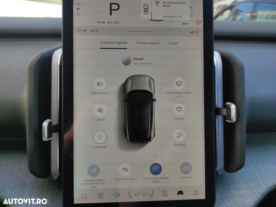 Volvo EX30 Twin Motor Performance Plus - 22