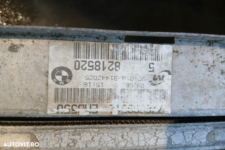 Set radiatoare motor 7524914 N47 7524914 N47 BMW Seria 3 E90 [2004 - - 5