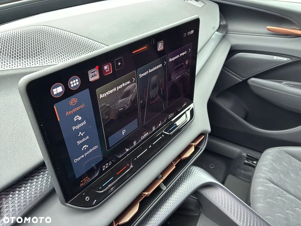 Cupra Terramar - 15