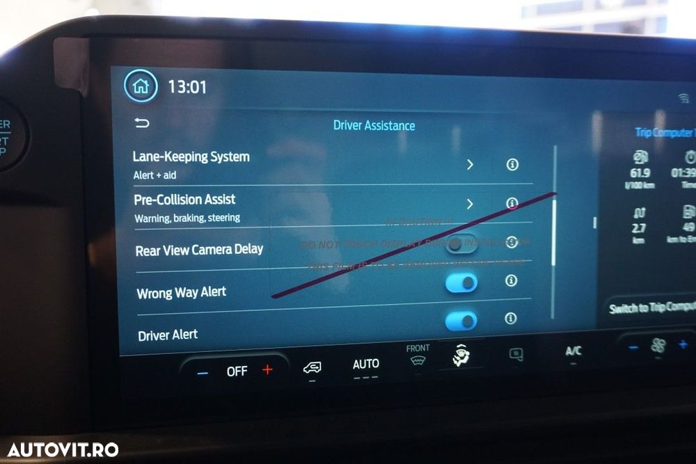 Ford Transit Custom - 18