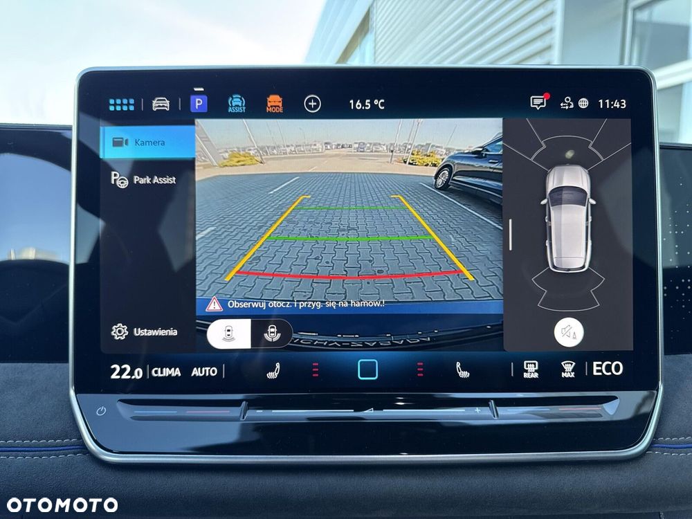 Volkswagen Tiguan - 37