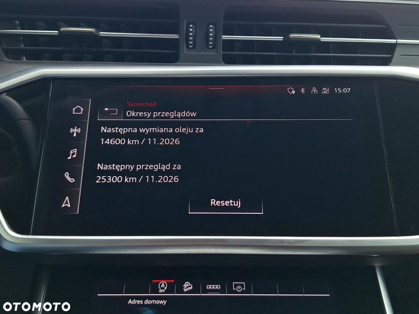 Audi A6 Allroad - 28