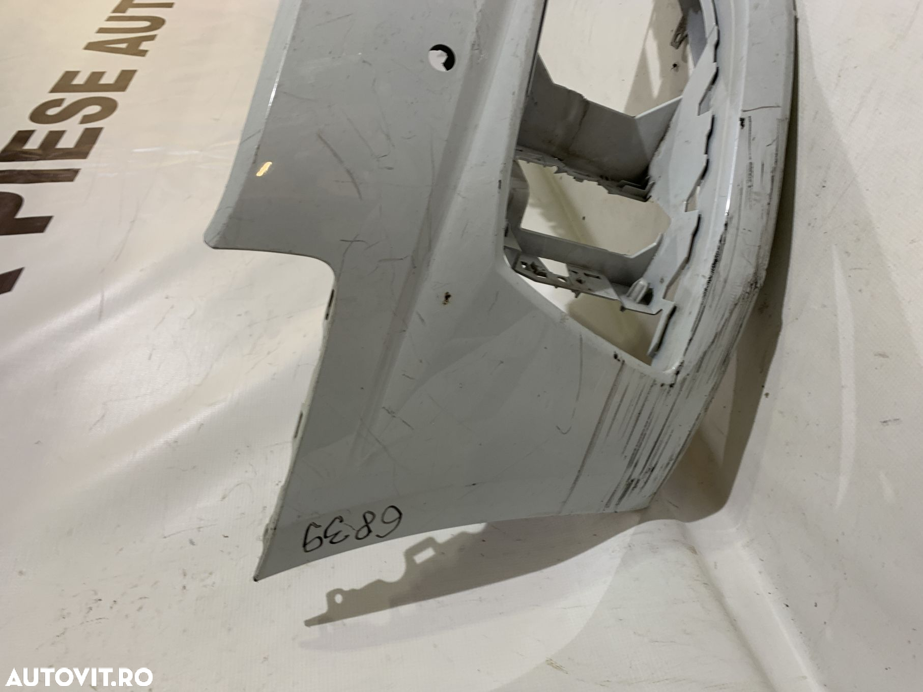 Bara fata Audi A4 B9, facelift, 2020, 2021, 2022, 2023, cod origine OE 8W0807437AH. - 3
