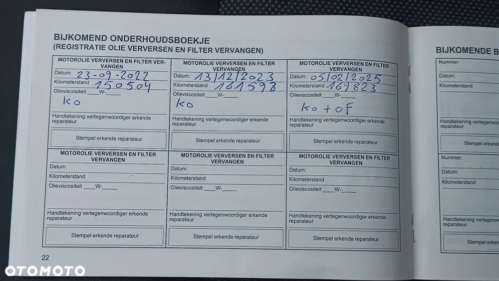 Chevrolet Orlando - 16