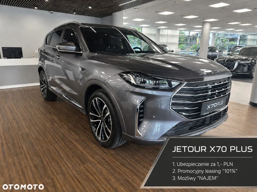 Jetour X70 Plus 1.6T DCT