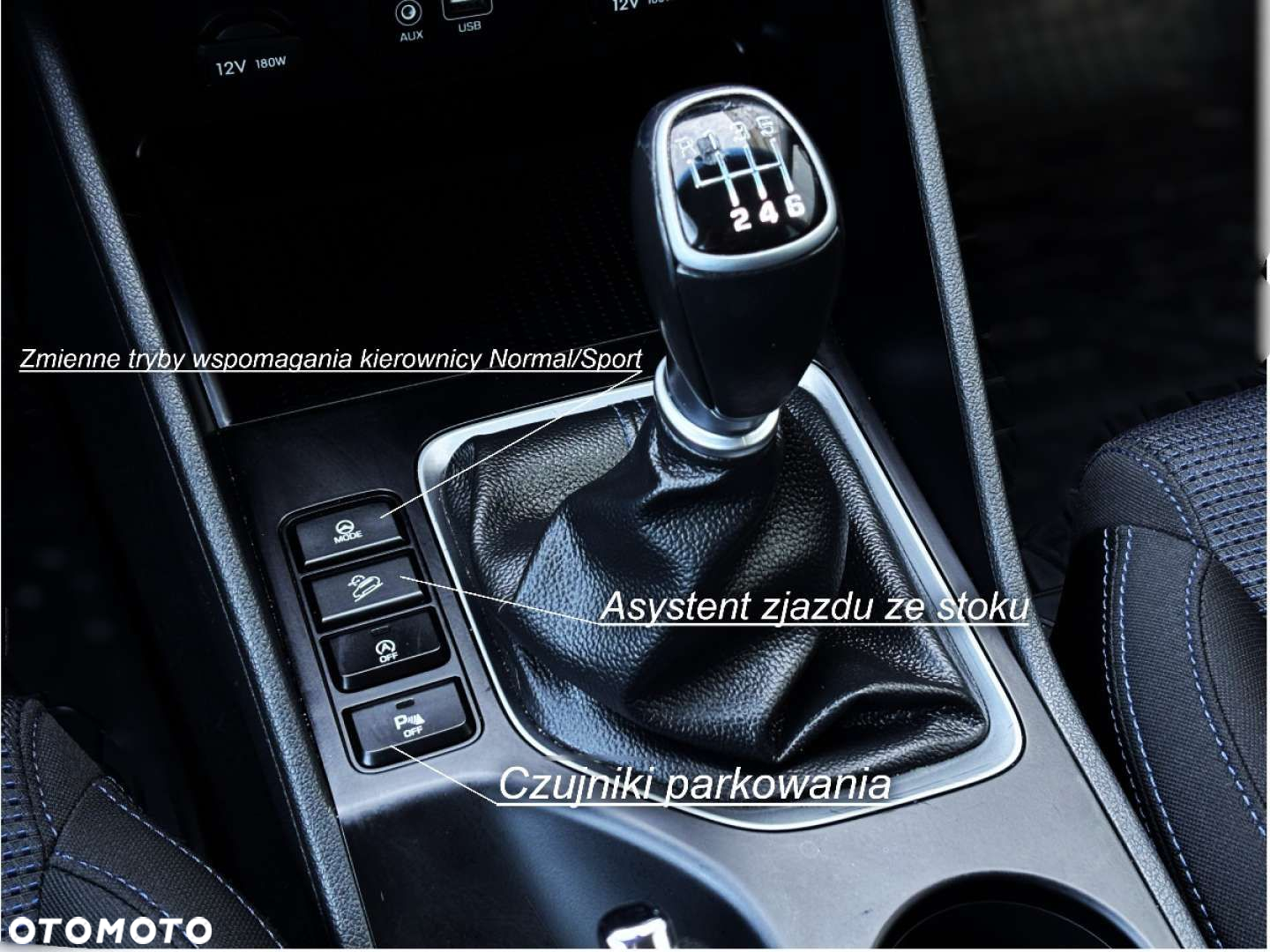 Hyundai Tucson - 26