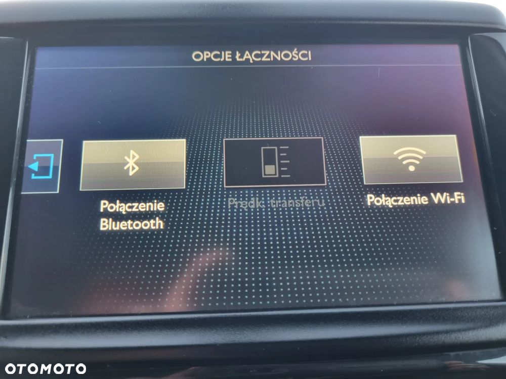 Peugeot 2008 PureTech 110 Stop&Start Allure - 11