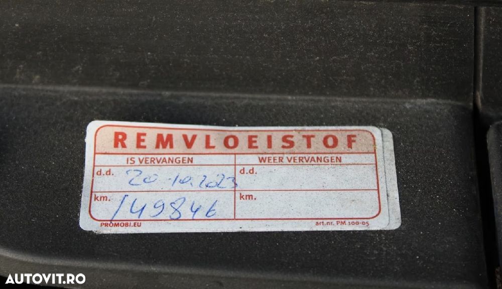 Volvo XC 60 - 27