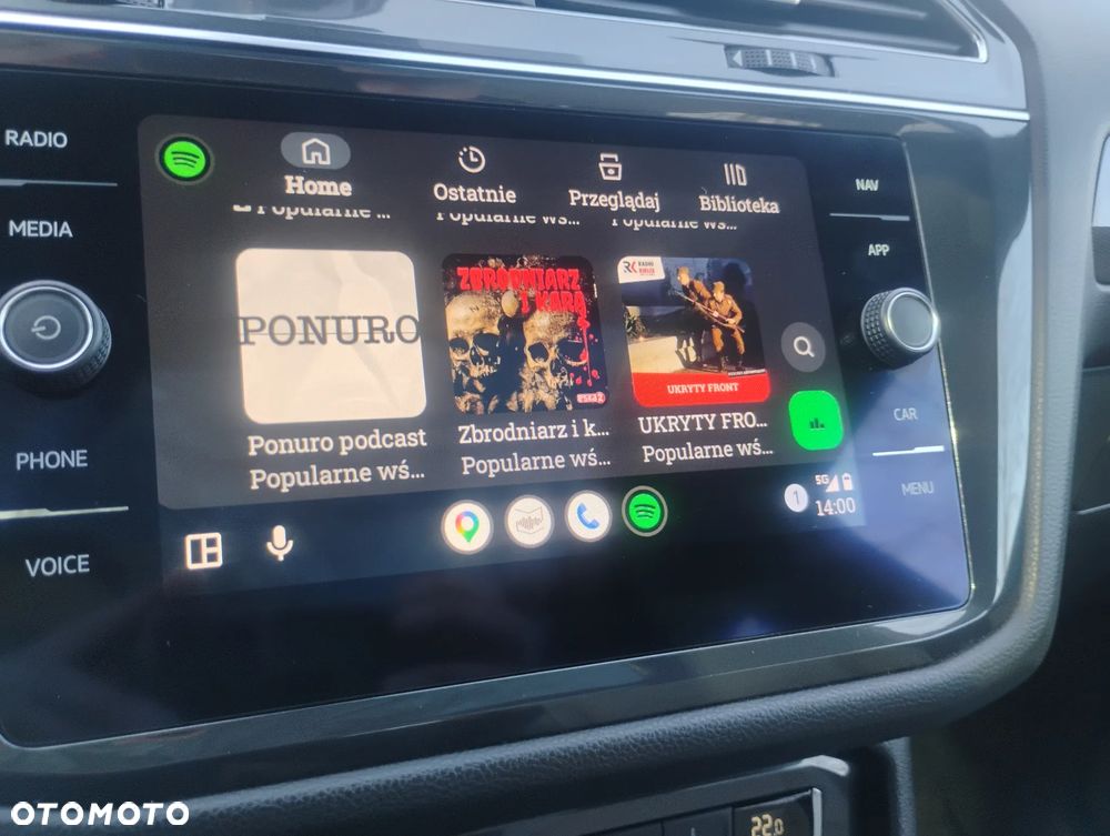 Volkswagen Tiguan Allspace 2.0 TSI 4Mot Highline DSG - 17