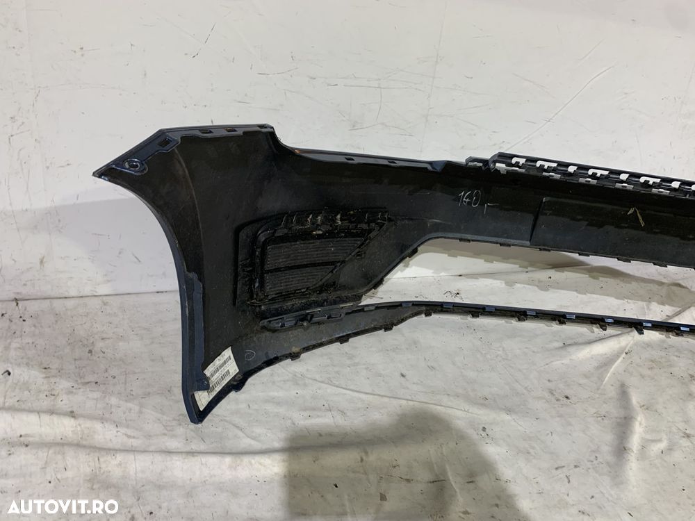 Bara fata VW Sportsvan, 2013, 2014, 2015, 2016, 2017, cod origine OE 510807221F. - 4