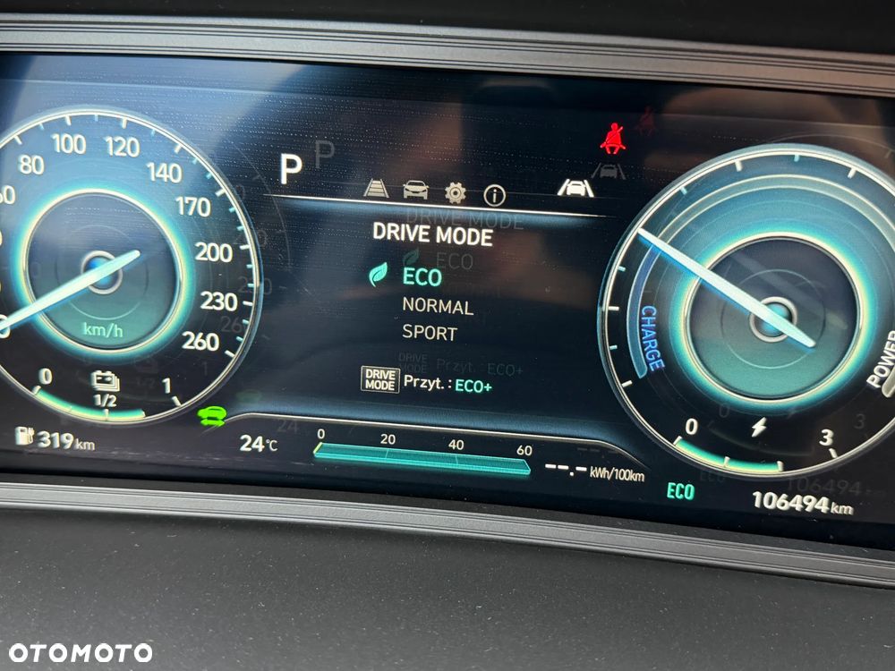 Hyundai Kona - 39
